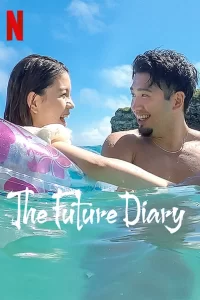 The Future Diary - Saison 1