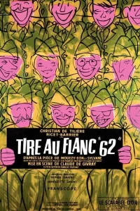 Tire-au-flanc 62